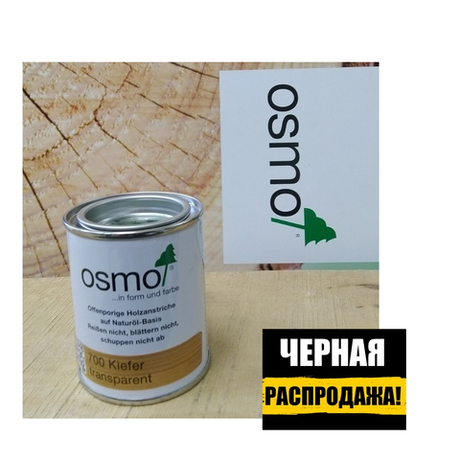 ЧЕРНАЯ РАСПРОДАЖА! Защитное масло-лазурь для древесины для наружных работ OSMO 700 Сосна 0,125 л Holzschutz Ol-Lasur Osmo-700-0,125 12100041