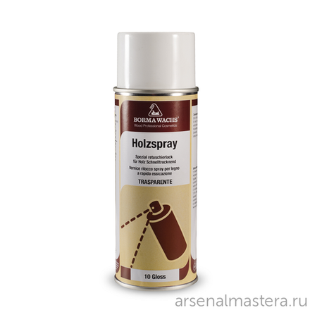 ЗИМНИЕ СКИДКИ ХИТ! Лак спрей акриловый Holzspray 40 процентов блеск 400 мл для внутреннего и наружного применения Borma 0614