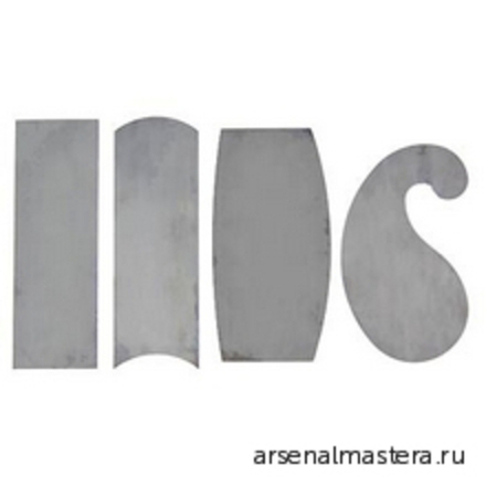 ХИТ! Набор 4 шт Цикли фигурные 0.8 мм DICTUM 703536 М00003848