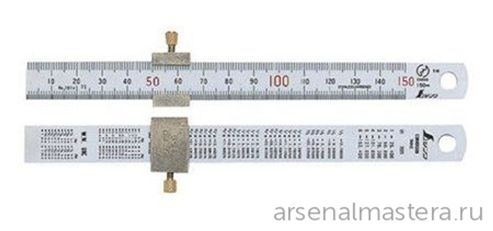 ХИТ! Стальная премиум линейка матовая (шкала - в мм) Shinwa 300 мм Sh 13013 М00011205