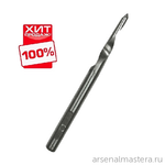 ХИТ! Сверло Star-M для набора 58S D 3 мм Star-M 58S-CD030 М00009126