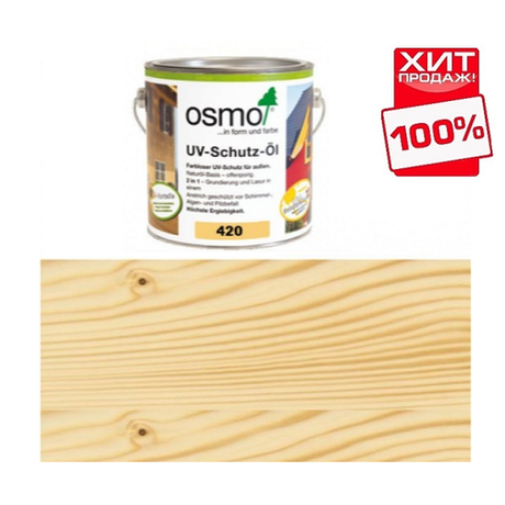 ХИТ! Защитное масло с УФ-фильтром Экстра Osmo 420 Экстра бесцветное 0,75 лс защитой от УФ-лучей, против роста синей гнили, плесени, грибков UV-Schutz-Ol Extra для наружных работ Osmo-420-0,75 11600026