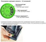Аккумуляторная дрель - шуруповёрт QUADRIVE TDC 18/4 5,0/4,0 I-Set  в систейнере SYS3 DF M 187 FESTOOL 577612