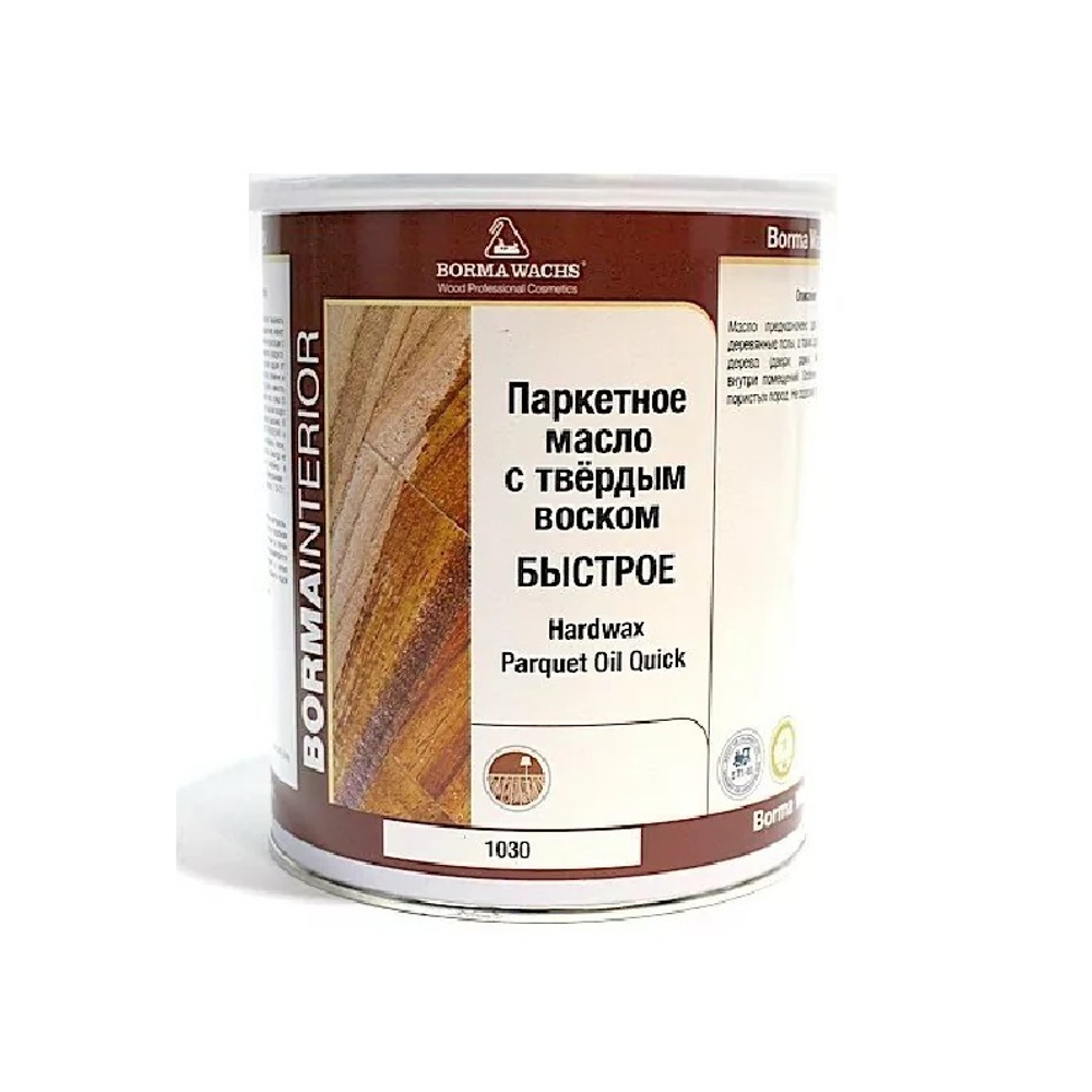 Новинка! Масло с твердым воском ПАРКЕТНОЕ HARDWAX PARQUET OIL 1030 прозрачное 2,5 л для внутренних работ Borma 4955-HW