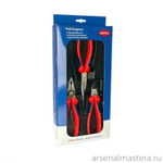 ХИТ! Набор ШГИ в ложементе 3 шт KN-0302180 / 2612200 / 7002160 KNIPEX KN-002011