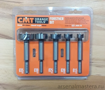ХИТ! Комплект свёрл Форстнера SP 5 шт. D 15-20-25-30-35, S8-10 RH CMT 537.000.05