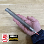 ЧЕРНАЯ РАСПРОДАЖА ХИТ! Рашпиль японский красный прямой полукруглый 200 х 20 мм шаг 1,6 мм Iwasaki Miki Tool М00010281