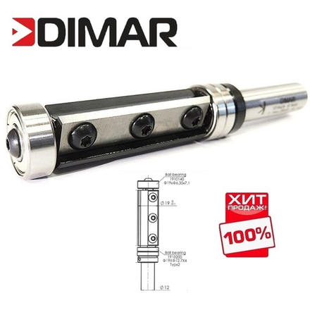 ХИТ! Фреза обгонная ТЕРМИНАТОР D19x50 L112,8 сменные ножи хвостовик 12 DIMAR 1019429