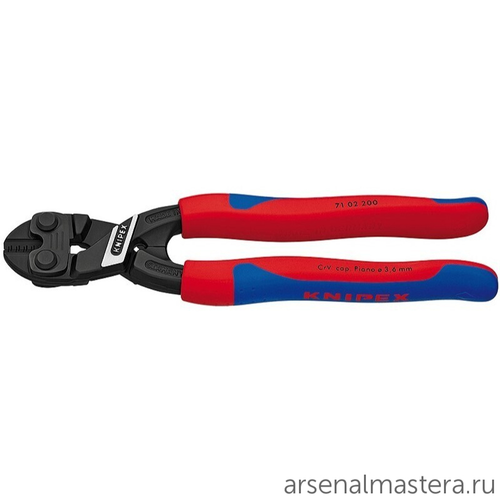 Болторез компактный 200 мм Cobolt (КОБОЛТ) 2-комп ручки, 71 02 200 KNIPEX KN-7102200