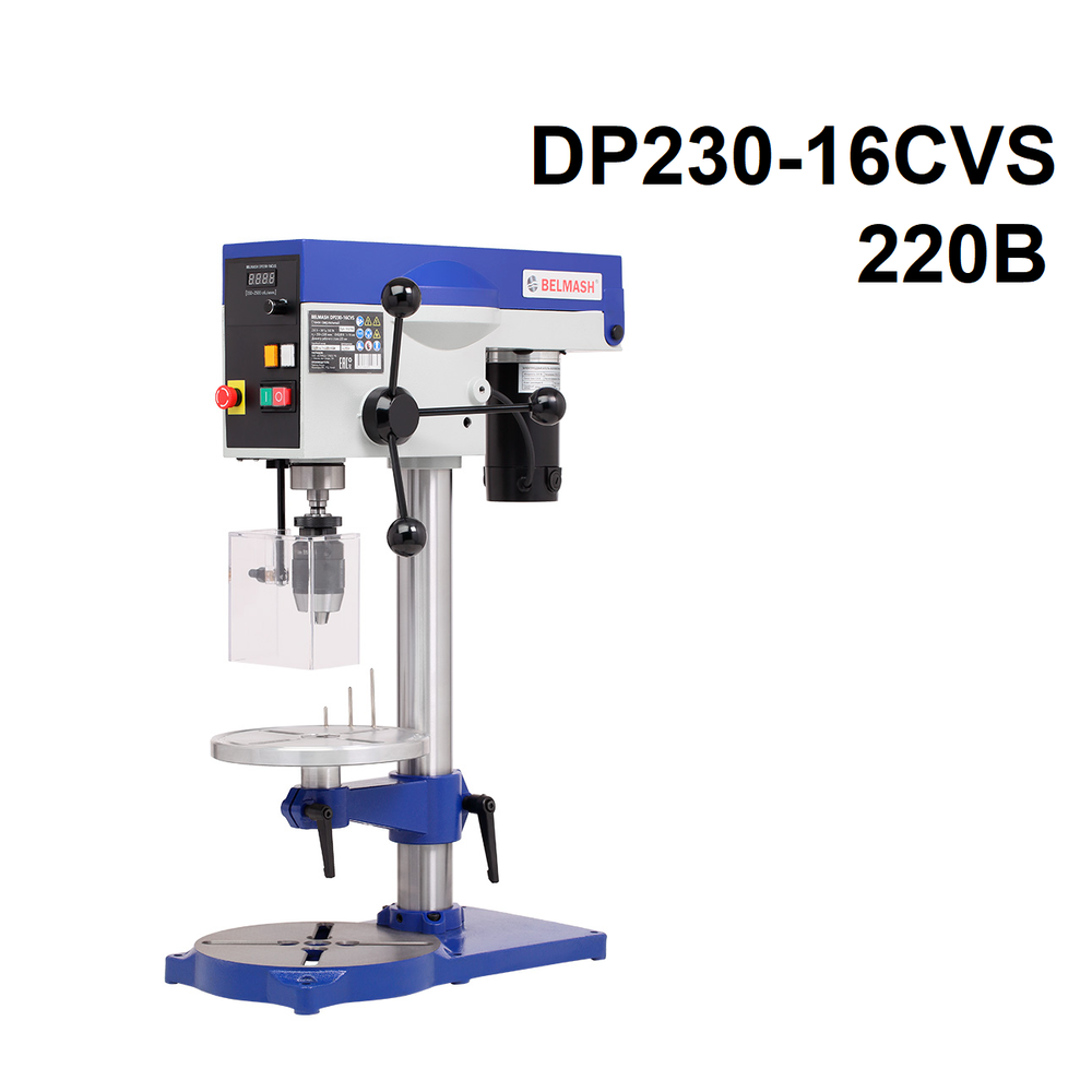 АКЦИЯ ЯНВАРЬ 2026! Станок сверлильный вертикальный BELMASH DP230-16CVS 220В 0,55кВт S329A