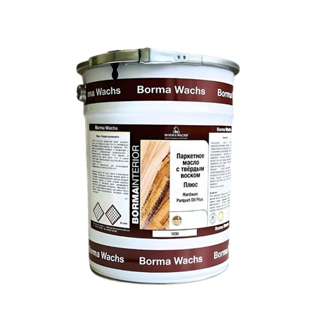 Новинка! Масло для паркета с твердым воском Borma Hardwax Parquet Oil Plus 1030 прозрачное 5 л для внутренних работ, для лестниц, мебели, деревянных, пробковых и OSB полов, для лакировки дверей, оконных рам, плинтусов 4952-HW.PLS