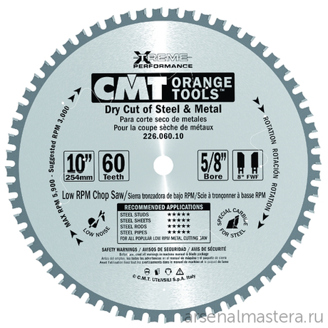 Диск пильный железо, сталь (сухой рез) 305 x 30 x 2,2 / 1,8 0 8 FWF Z80 CMT 226.080.12M