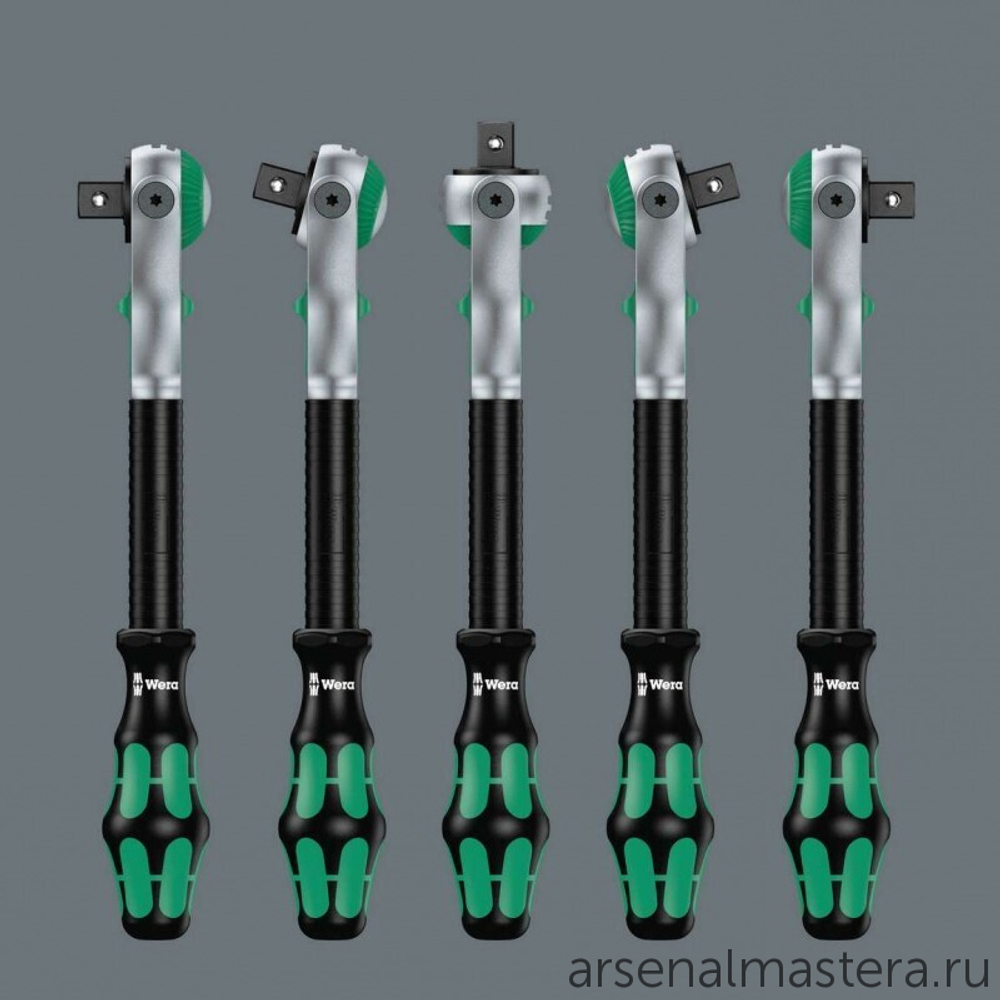 АКЦИЯ WERA ХИТ! Набор 26 предметов с ТРЕЩОТКОЙ, 1/4 Kraftform Kompakt Zyklop Speed в поясной сумке WERA WE-051045