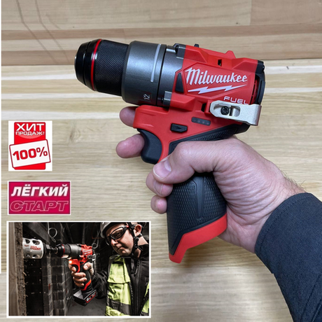 АКЦИЯ TOP-X 2025 ХИТ! Легкий старт: Аккумуляторная дрель - шуруповерт M12 FUEL FDD2-0 Milwaukee 4933479872