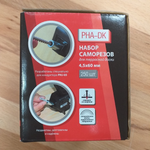 КОМПЛЕКТ для крепления террасной доски к лагам: Кондуктор сверлильный под углом PHJ-05 и Набор Шурупов 250 шт по дереву 4,5 x 60 мм TORX T15 стальные с антикоррозионным покрытием PHA-DK Woodwork N093-2AM