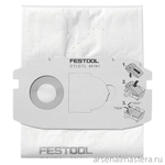 ЛЕТОМ НИЖЕ ХИТ! Комплект 5 шт Мешки - пылесборники SELFCLEAN FESTOOL SC FIS-CT MIDI / 5 498411