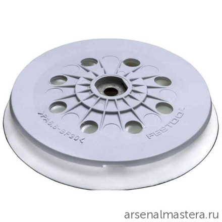 Тарелка шлифовальная FESTOOL Stickfix супермягкая ST-STF-LEX125/D125/8-M8 SW 492288