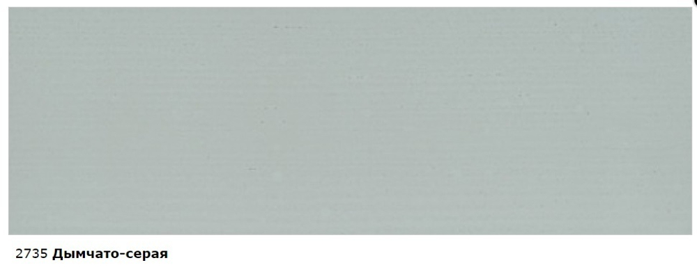 Непрозрачная краска для наружных работ Osmo 2735 дымчато-серая 2,5 л Landhausfarbe Osmo-2735-2.5 11400144