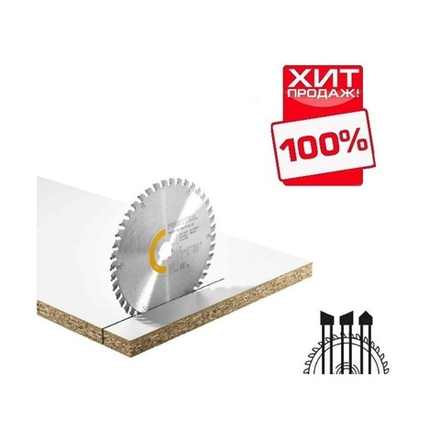 ХИТ! Пильный диск WOOD FINE CUT HW 160 x 1,8 x 20 WD42 FESTOOL 205553