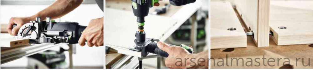 Соединитель средней стенки FESTOOL MSV D8/25 для 25 соединителей для средней стенки с DF 500 203167