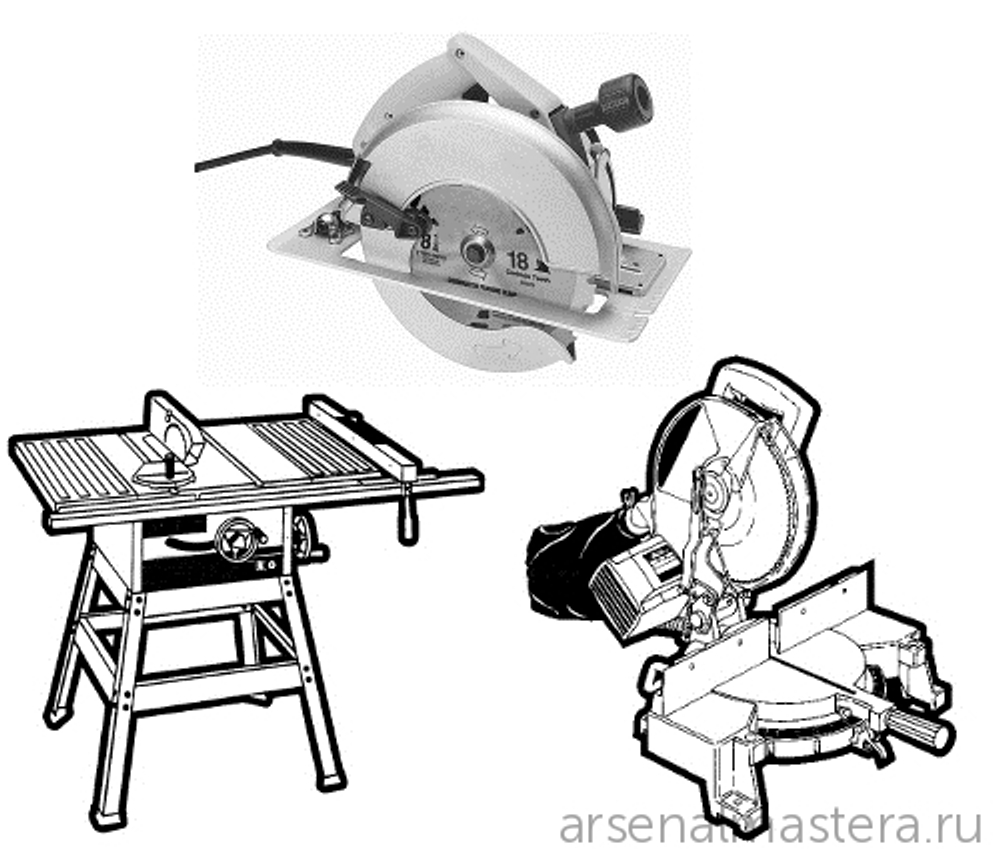 Диск пильный ультратонкий 160 x 20 / плюс16 / x 1,7 / 1,1 18гр 10гр ATB плюс 8 SHEAR Z24 CMT 271.160.24H