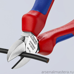 Кусачки боковые 140 мм (БОКОРЕЗЫ) хром, 2-комп ручки 70 05 140 KNIPEX KN-7005140