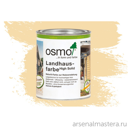 Непрозрачная краска для наружных работ Osmo 2204 слоновая кость 0,75 л Landhausfarbe Osmo-2204-0.75 11400036