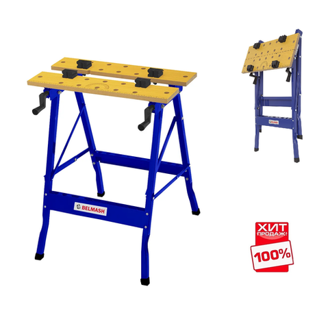 ХИТ! Складной столярный верстак BELMASH WB-100MS 605 х 335 х 790 мм, нагрузка до 100 кг D157A