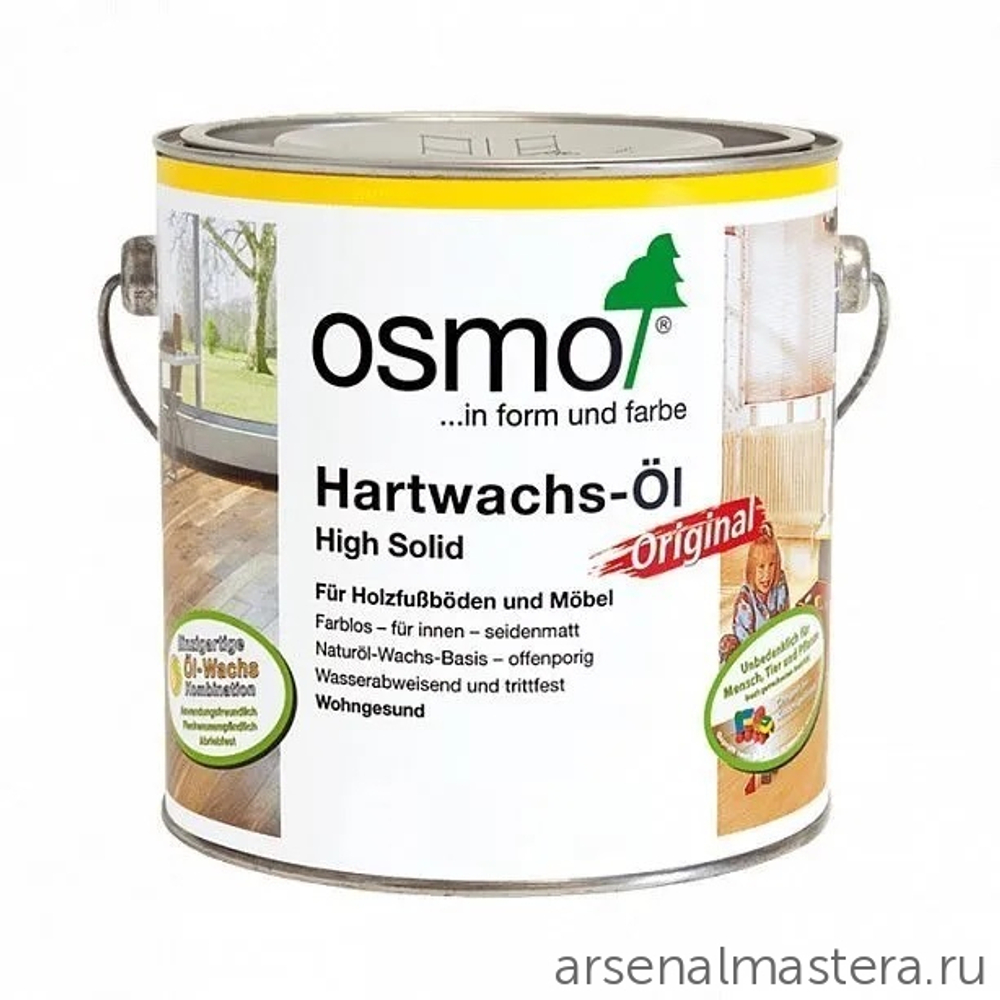 ХИТ! Масло с твердым воском Osmo 3011 Бесцветное глянцевое 2,5 л Hartwachs-Ol Original для внутренних работ Osmo-3011-2.5 10300163