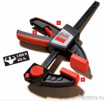 АКЦИЯ 2025 ХИТ! Струбцина для работы одной рукой EZS BESSEY BE-EZS30-8