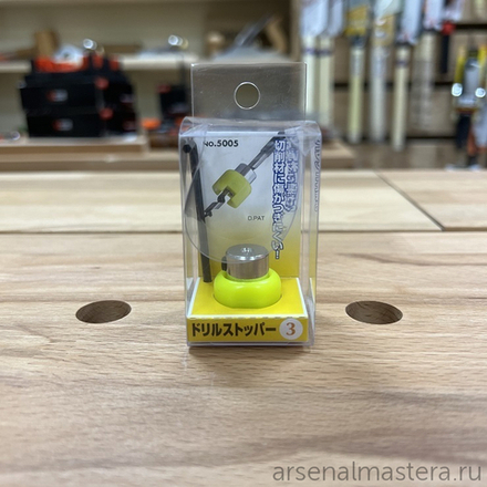 Ограничитель глубины сверления для свёрл Star-M D3 мм 1 шт N 5005 Star-M N5005 3mm М00009027