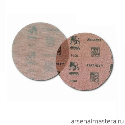 ХИТ! Комплект 25 шт Шлифовальные круги на сетчатой синтетической основе Mirka ABRANET 225 мм Р80 5422302580