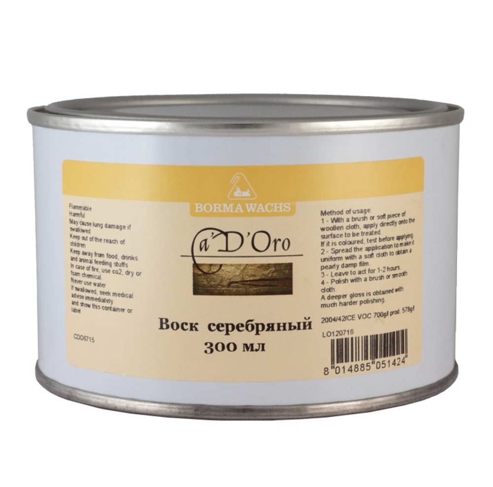 Воск пчелиный 300 мл цвет серебряный  Holzwachs Silver для внутренних работ Borma CDO6715