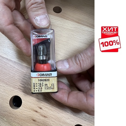 ХИТ! Фреза радиусная с плоским дном с подшипником DIMAR D 12,7 x 12,7 L 54 R 3 подшипник хвостовик 6 1062623