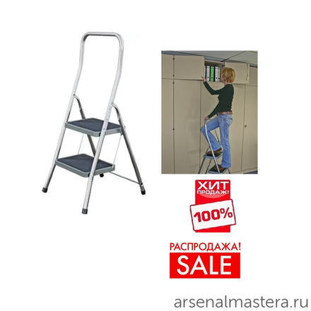 РАСПРОДАЖА ХИТ! Cкладная односторонняя алюминиевая подставка Krause TOPPY XL 2 большие ступени 130860