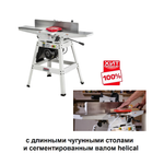 ХИТ! Фуговальный станок профессиональный JET JJ-6HH OS 220 В 0,75 кВт с длинными чугунными столами и сегментированным валом helical 10000282M