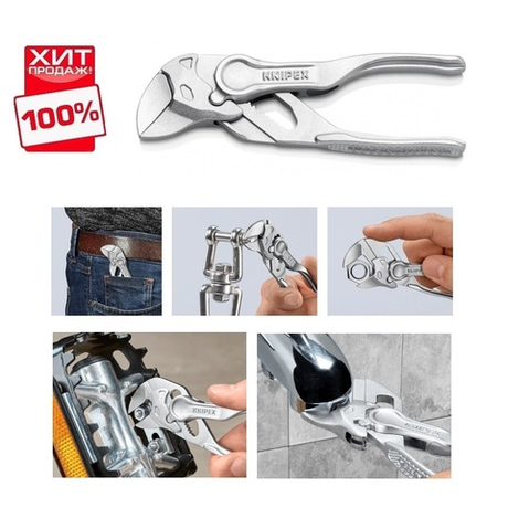 ХИТ! Клещи переставные гаечный ключ 100 мм XS, зев 21 мм, хром, самые маленькие в мире KNIPEX KN-8604100