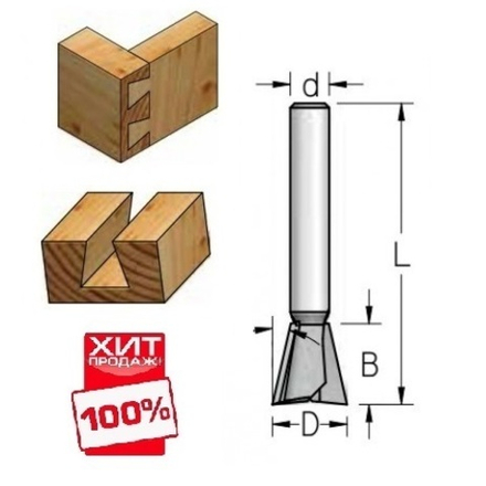 ХИТ! Фреза ласточкин хвост 25,4 x 25 x 69,5 x 12 Угол 14  WPW  Z142542