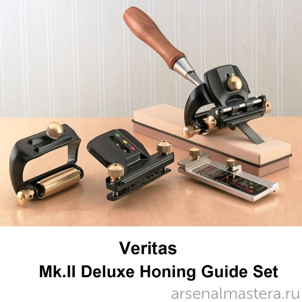 СУПЕР ХИТ! Точилка полный набор Veritas Mk.II Deluxe Honing Guide Set 05M09.20 М00010564