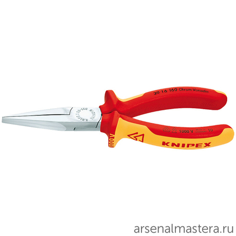 Длинногубцы 160 мм VDE, плоские рифлённые губки 46.5 мм, хром, 2-комп диэлектрические ручки, 30 16 160 KNIPEX KN-3016160
