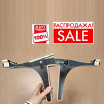 РАСПРОДАЖА ХИТ! Держатель дверных полотен Макси FaridKamal 190398