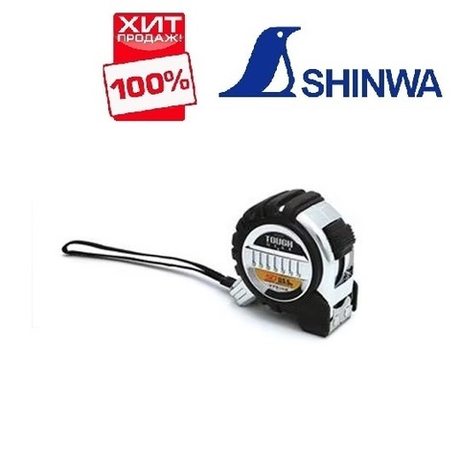 ХИТ! Рулетка Tough Gear SD,длина 5.5 м,ширина ленты 25 мм, с петлёй Shinwa М00007793
