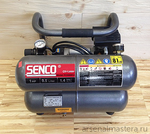 СУПЕР ХИТ! Компрессор безмаслянный малошумный Senco PC0968EU