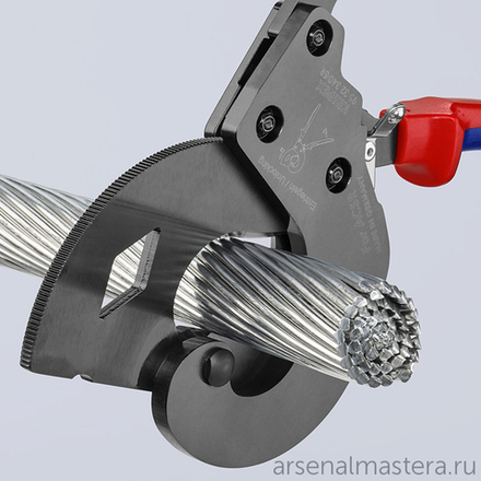 Кабелерез 340 мм c трещоткой, для кабелей со стальной сердцевиной, ACSR 32 мм (MCM 477, 1 1/4") 95 32 340 SR KNIPEX KN-9532340SR