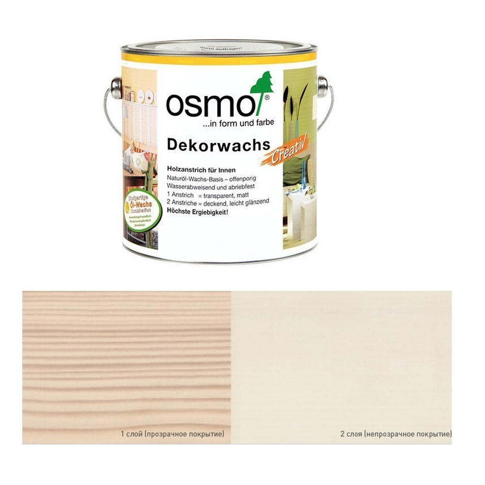 ХИТ! Цветное масло для древесины Osmo 3172 Шелк 2,5 л Dekorwachs Intensive Tone для внутренних работ Osmo-3172-2.5 10100420