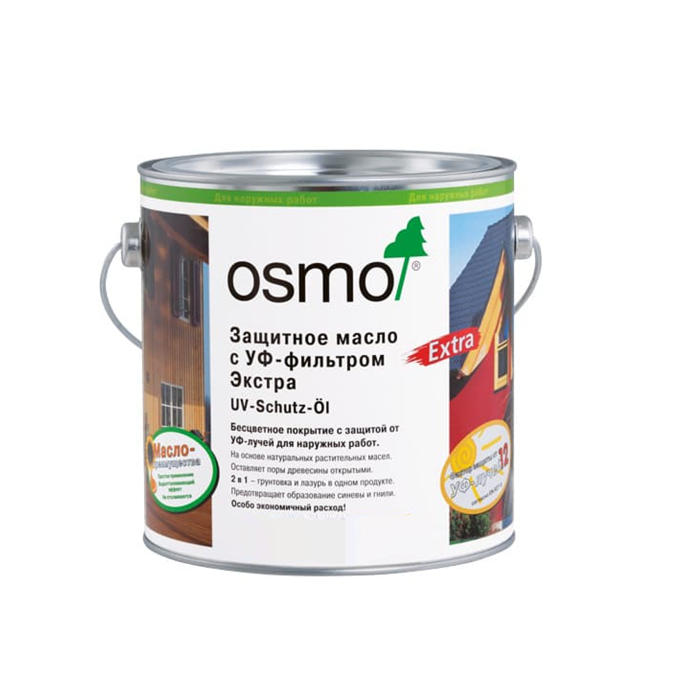 Новинка 2026! Защитное масло с УФ-фильтром Экстра Osmo UV-Schutz-Öl Extra 1420 Бесцветное матовое 2,5 л с защитой от УФ-лучей против роста синей гнили плесени грибков для наружных работ 11600106
