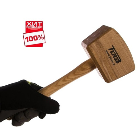 ХИТ! Киянка деревянная квадратная 105 x 65 x 300 мм 400 грамм PINIE 52-1