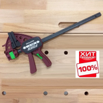 ХИТ! Струбцина быстрозажимная Extra Quick-Piher 30 х 8 см Piher 52630 М00015949
