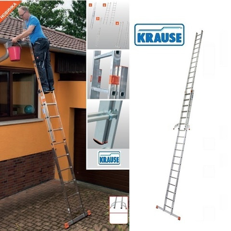 Двухсекционная выдвижная лестница с перекладинами KRAUSE MONTO FABILO Trigon 2 х 18 129352