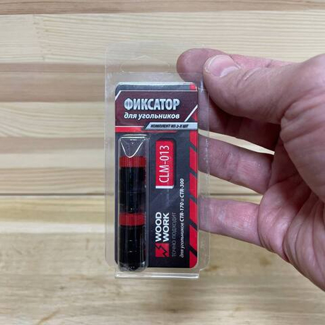 Новинка! Набор из 2 зажимов - упоров Woodwork для угольников CTR-170 / CTR-130 для разметки повторяющихся угловых вырезов CLM-013